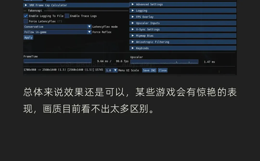 将FSR 4.0红石帧生成加入任何游戏
