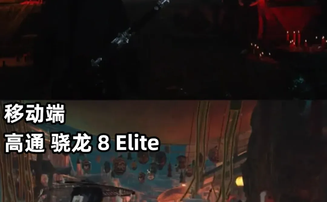 我去，高通骁龙居然输4060这么多？