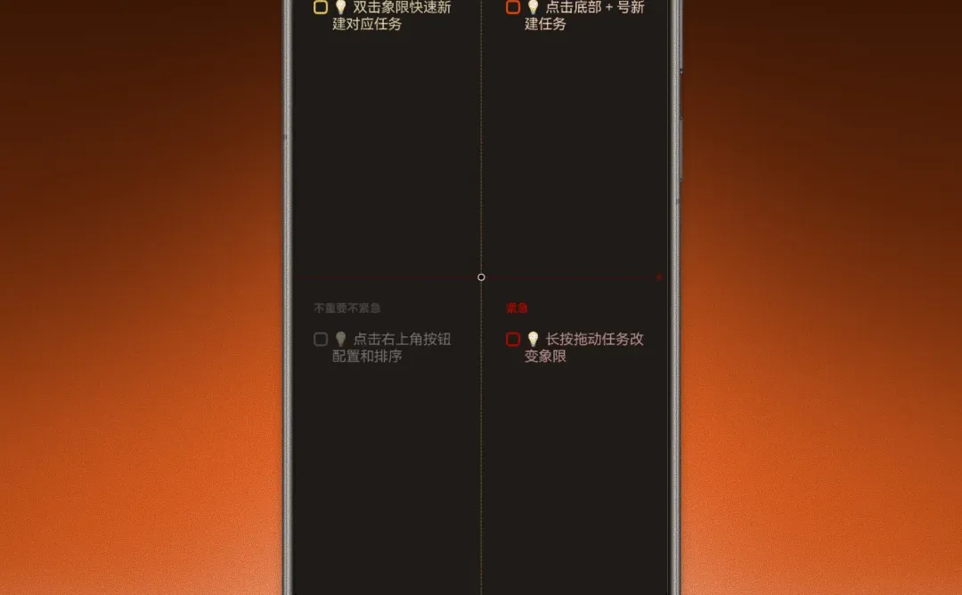 你们等的鸿蒙正式版来了！