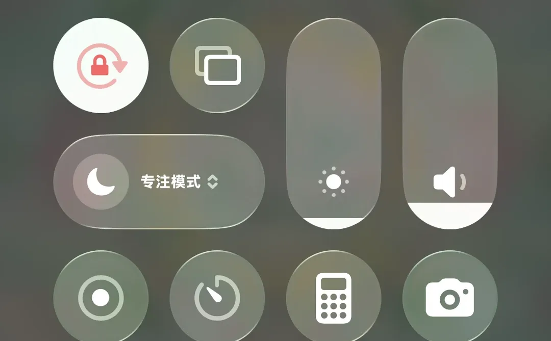 苹果新系统 丑的没边了…….