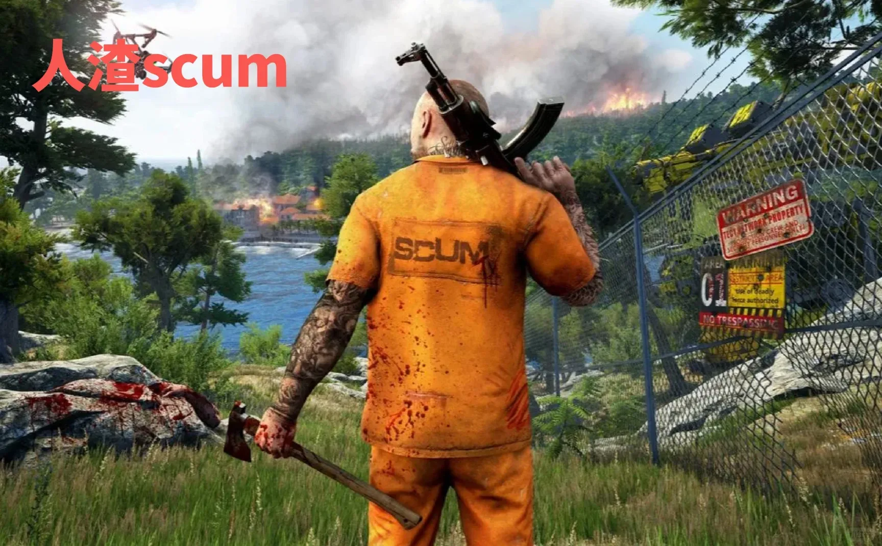 推荐六款生存佬必玩生存类游戏