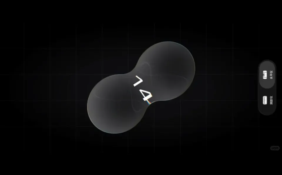 iOS 26.2正式版发布！