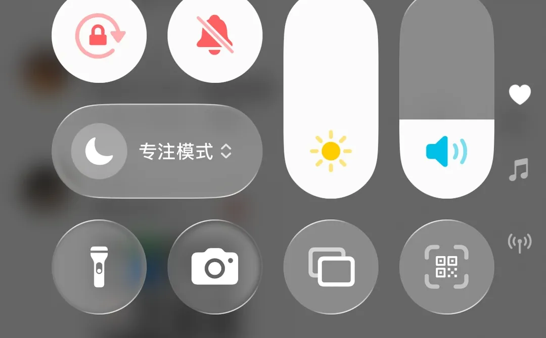 iOS26丑到爆炸💥