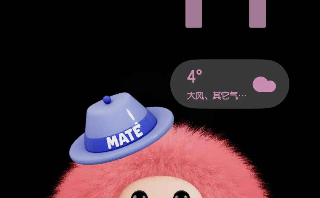 鸿蒙6主题—圆脸憨憨