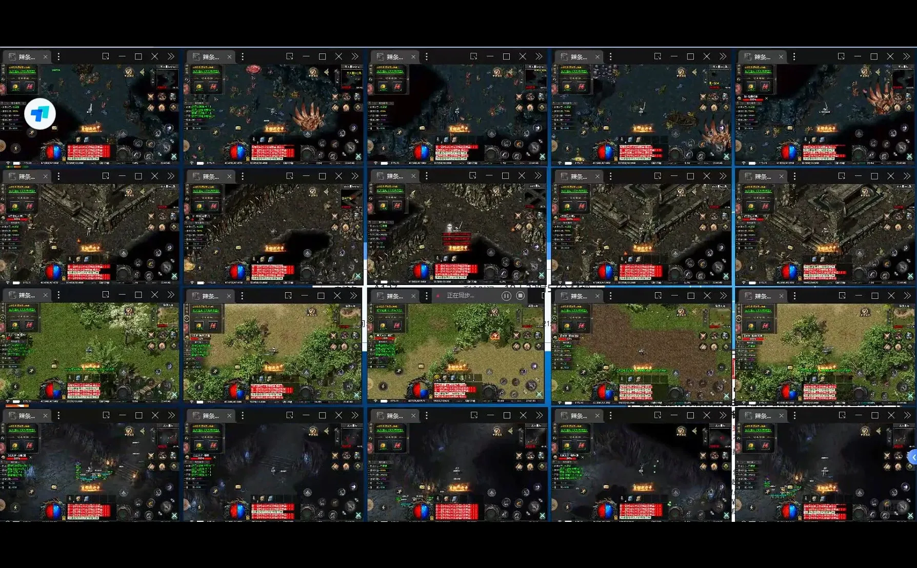 远程电脑出租服务器出租模拟器多开游戏