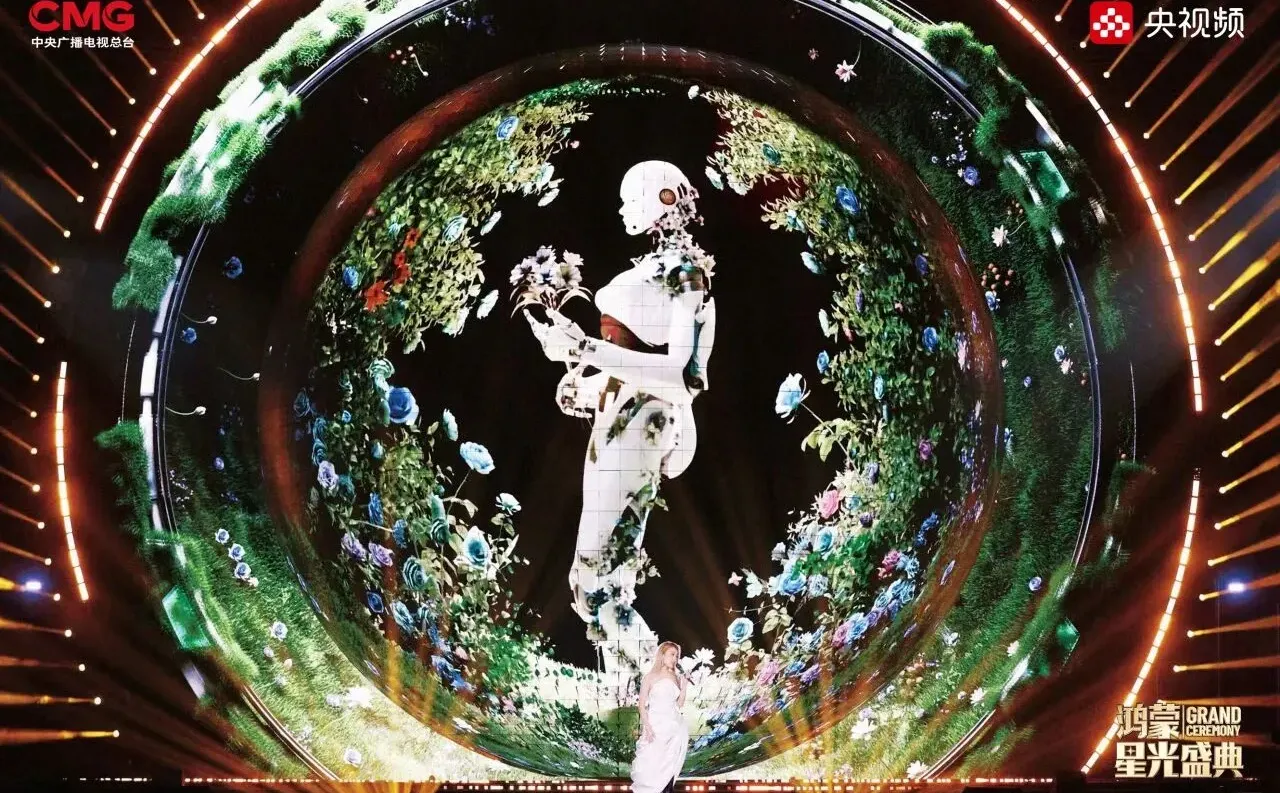 是的！鸿蒙星光盛典真的来了！