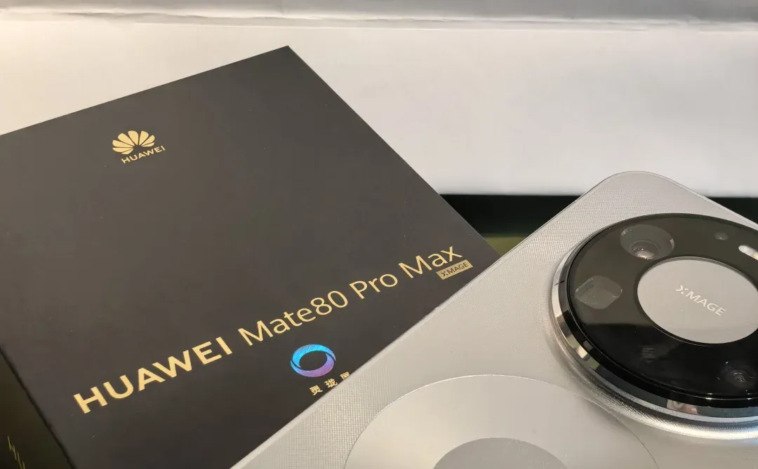 首发拿到用到现在，随便问