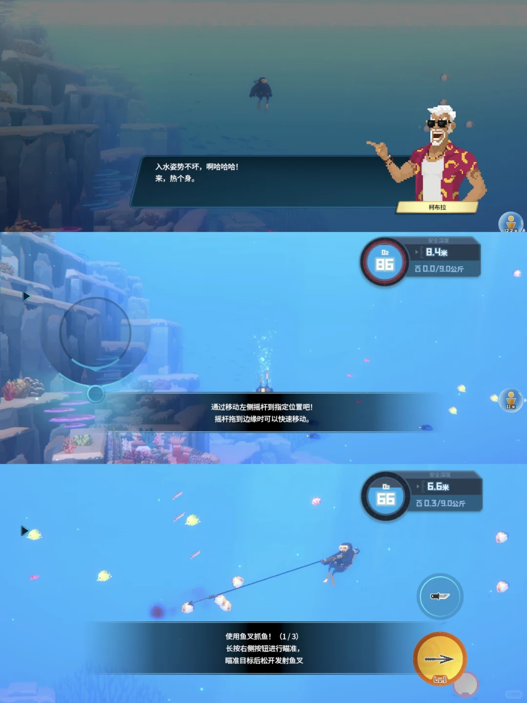 刚下班就开寿司店进账2w贪夫我来啦～