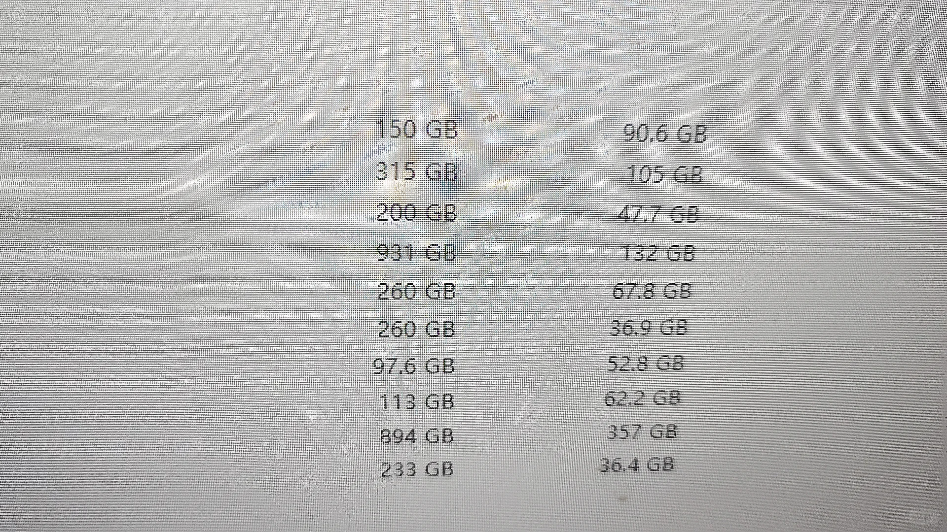 逆水寒手游内存越来越大，有点想退游了
