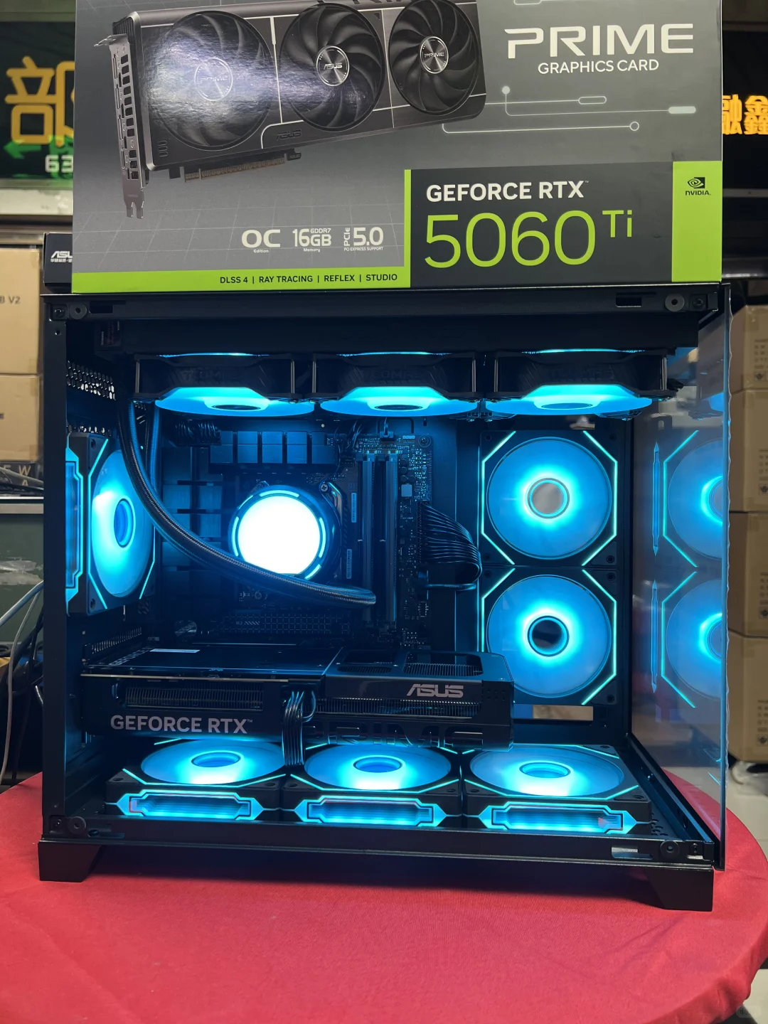 深圳同城电脑海景房配置9700X➕5060TI三角洲