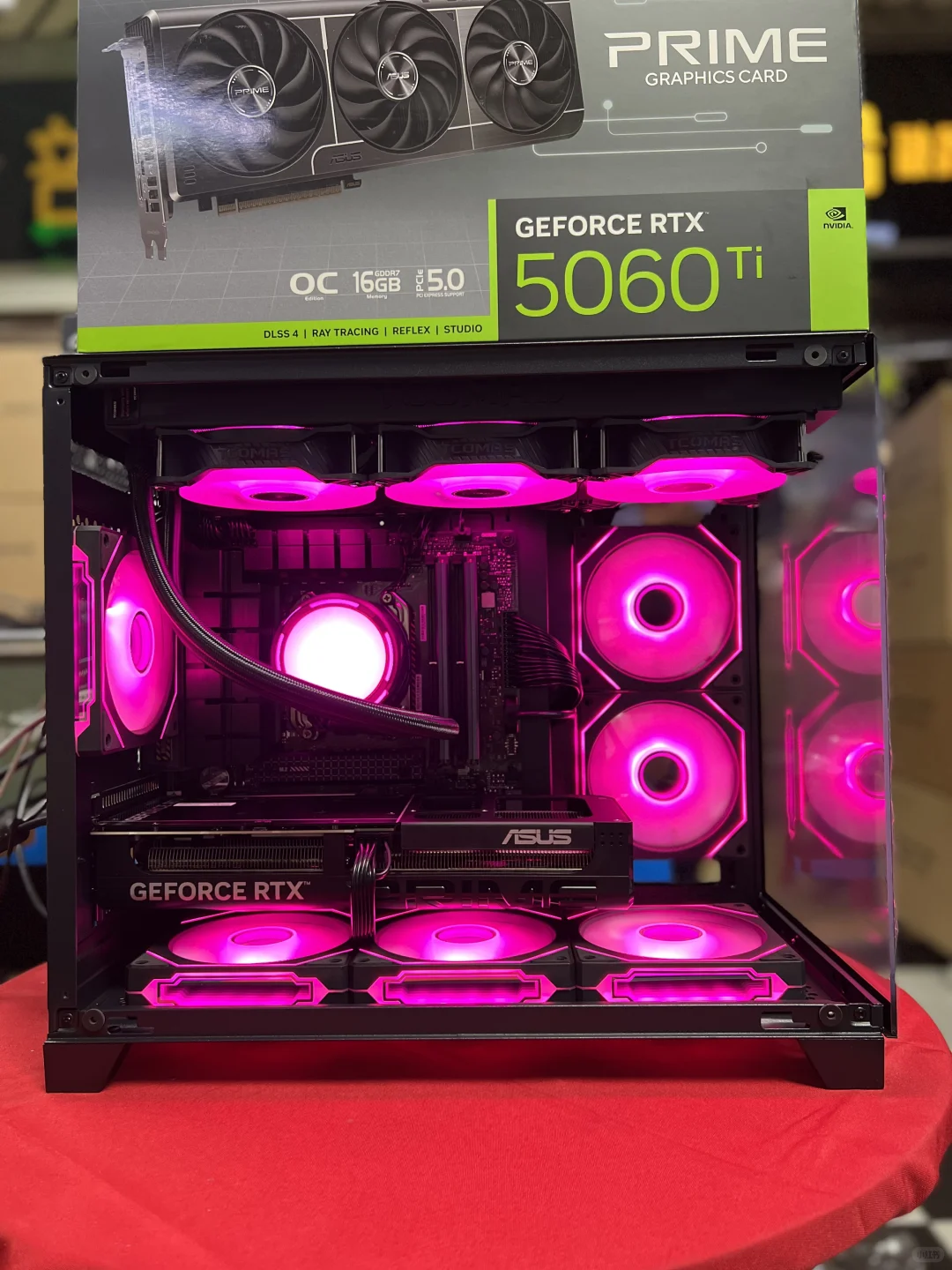 深圳同城电脑海景房配置9700X➕5060TI三角洲