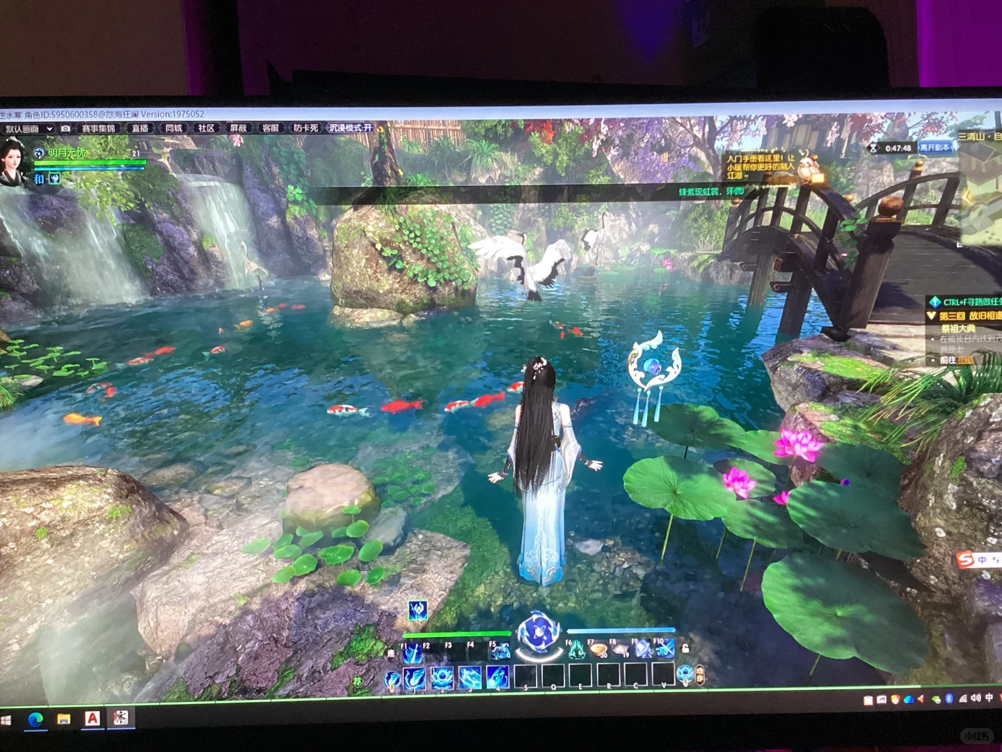 逆水寒端游美术太绝了