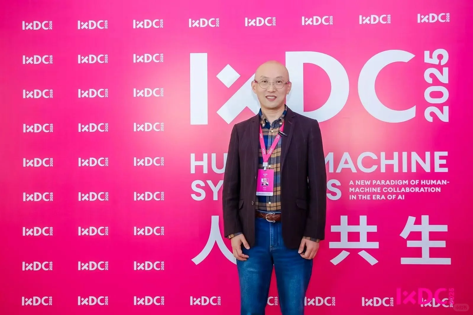 IXDC专访杨之言！鸿蒙OS的核心设计逻辑曝光