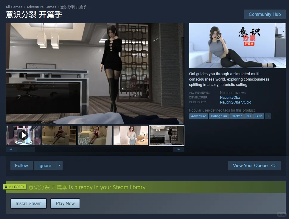 我不会忘记你看我的眼神