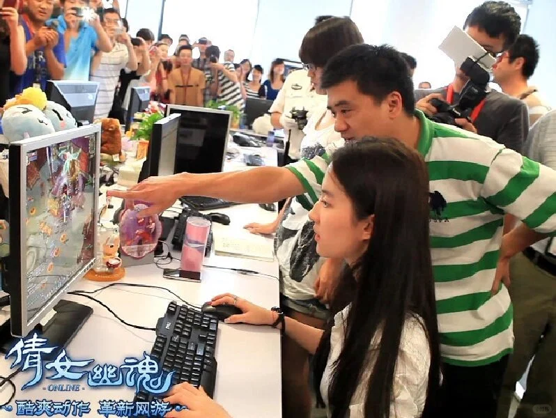 网游倩女幽魂时期……