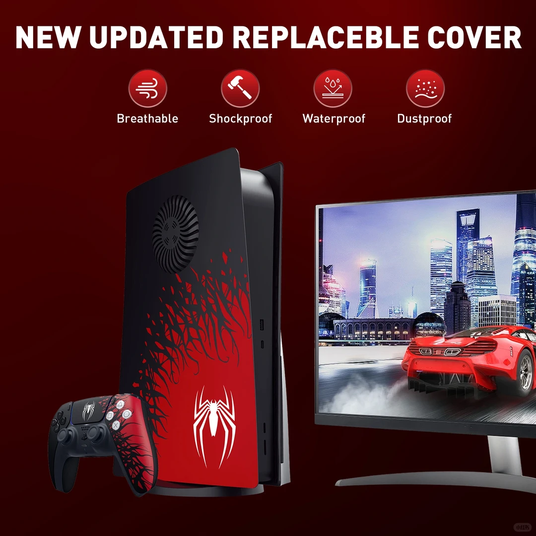PS5 Console Faceplate Spider-Man 2imited