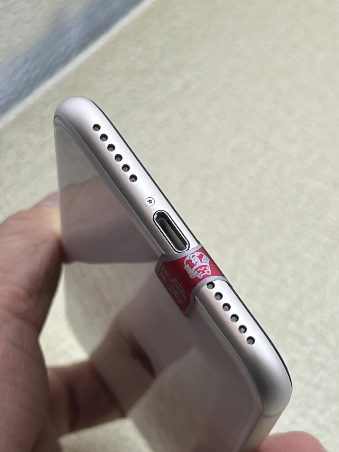 东芝屏ios15.4系统白色SE3 256G 美版无锁