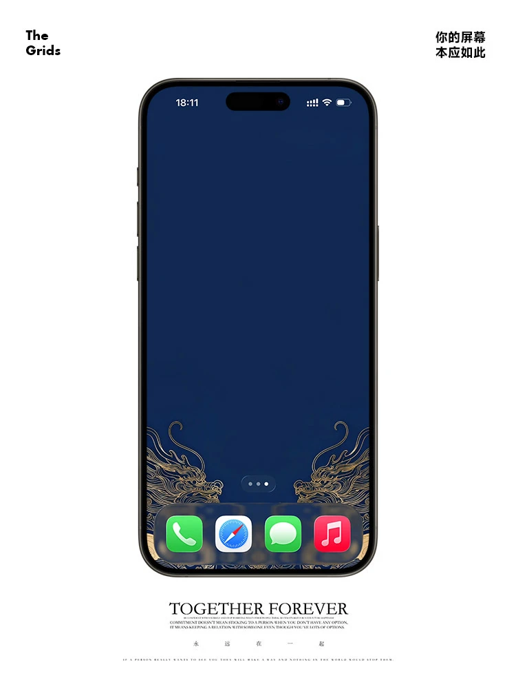 金碧辉煌丨故宫iOS26 壁纸358