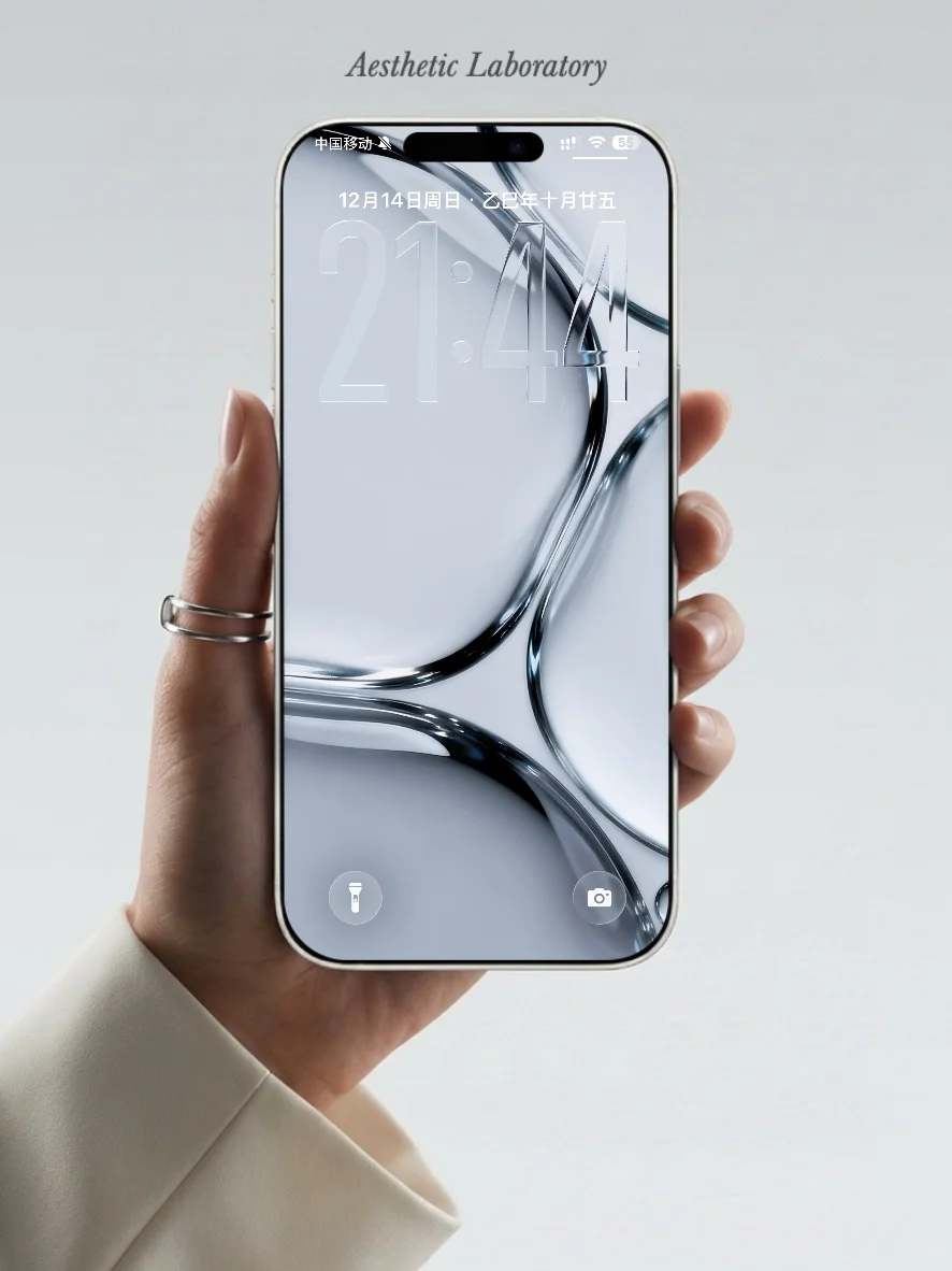 ios26.2升级，液态玻璃通透感直接拉满✨✨