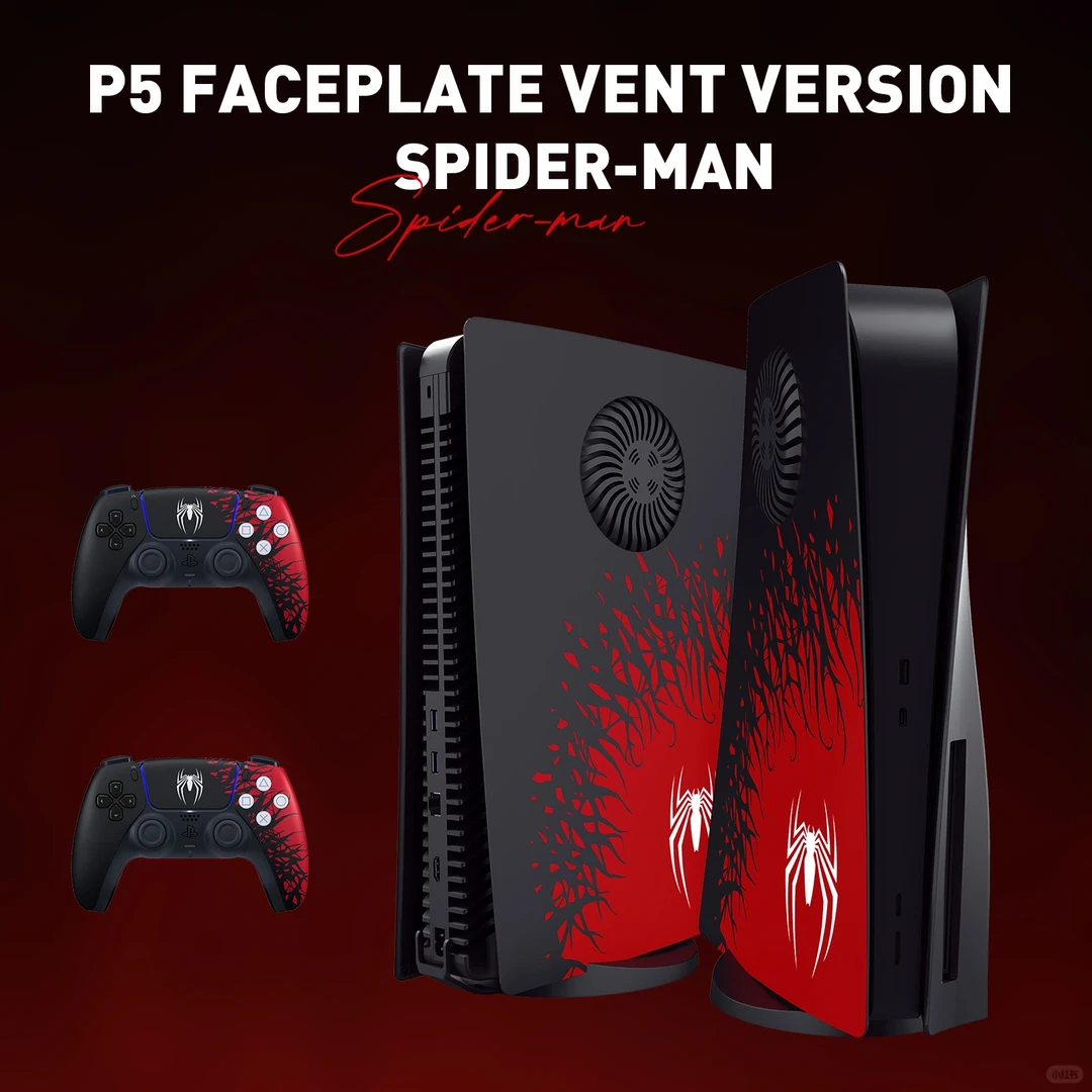 PS5 Console Faceplate Spider-Man 2imited