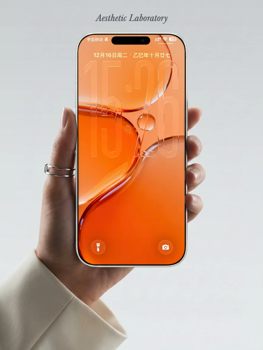 ios26.2升级，液态玻璃通透感直接拉满✨✨