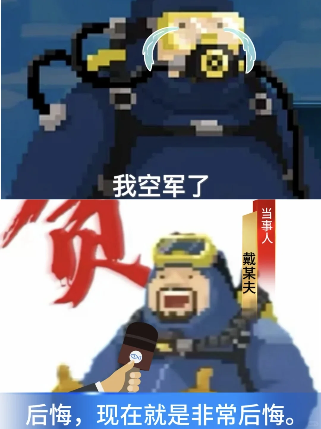 刚下班就开寿司店进账2w贪夫我来啦～