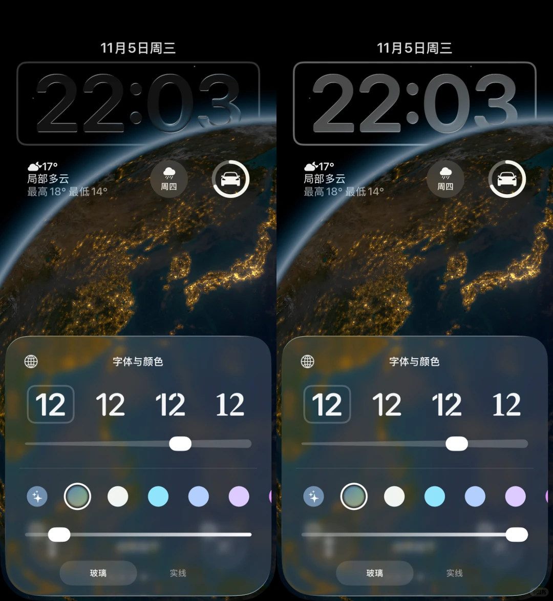 iOS 26.2正式版发布！