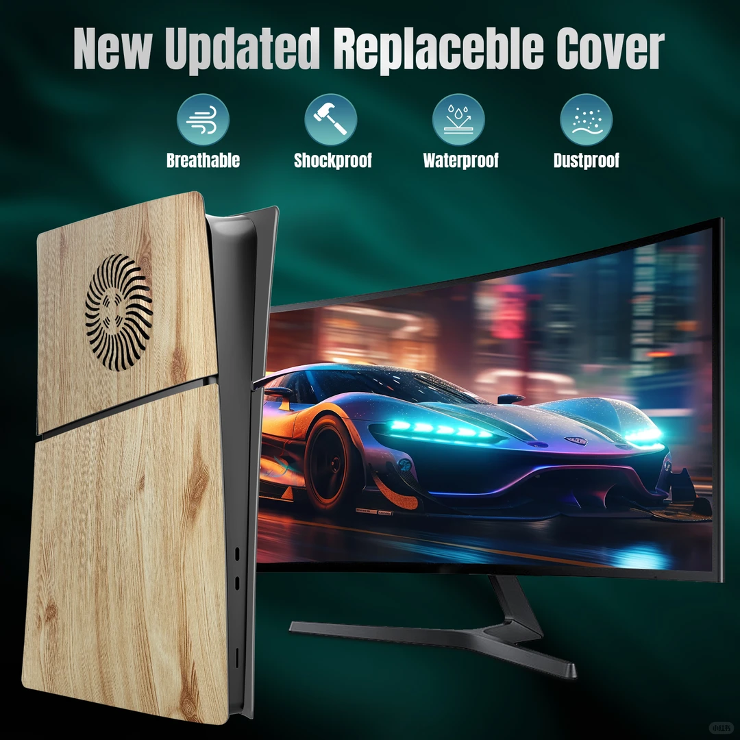 PS5 Slim console faceplate Wood grain