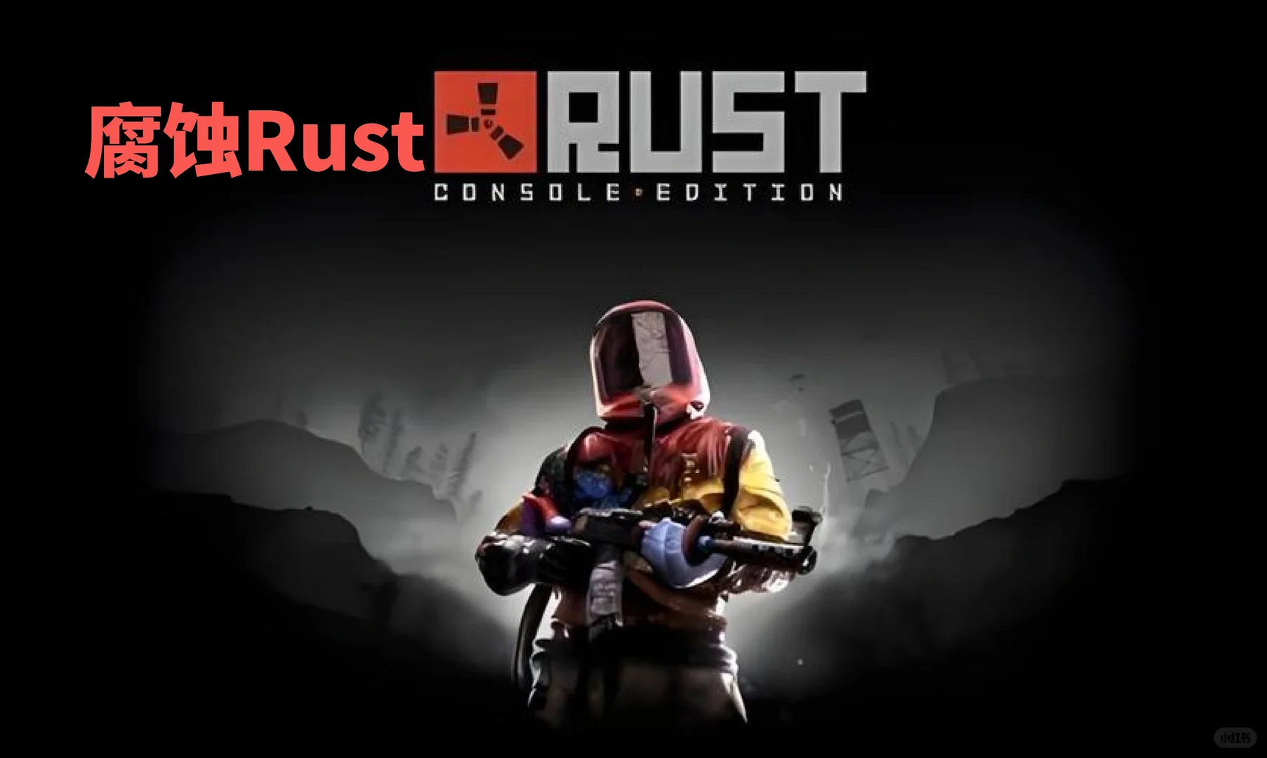 推荐六款生存佬必玩生存类游戏