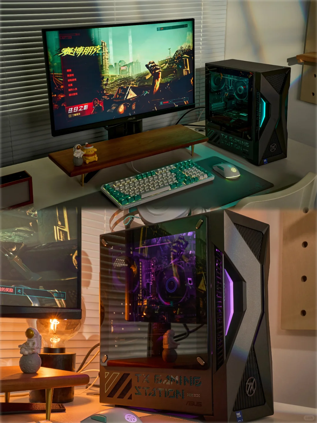 内存涨飞了，还是酷睿Ultra 5整机有搞头啊.