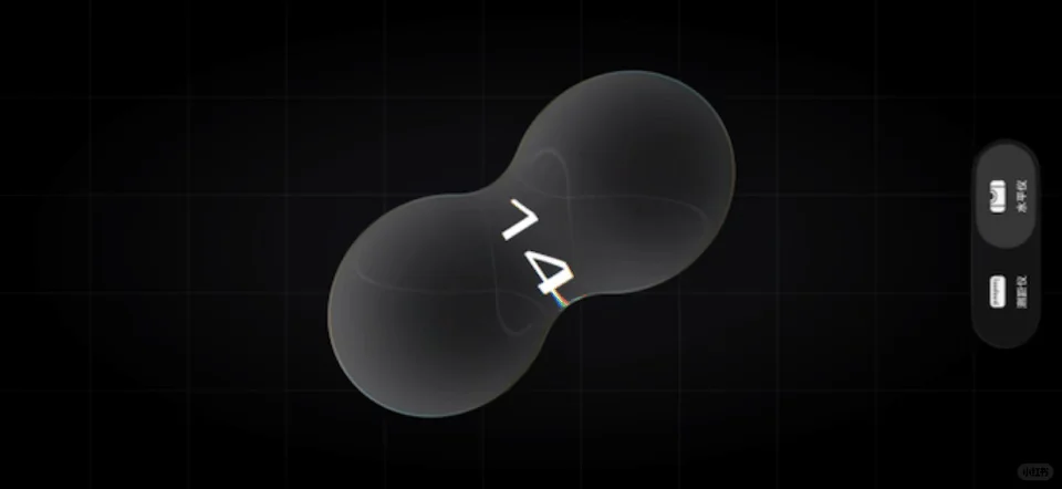 iOS 26.2正式版发布！