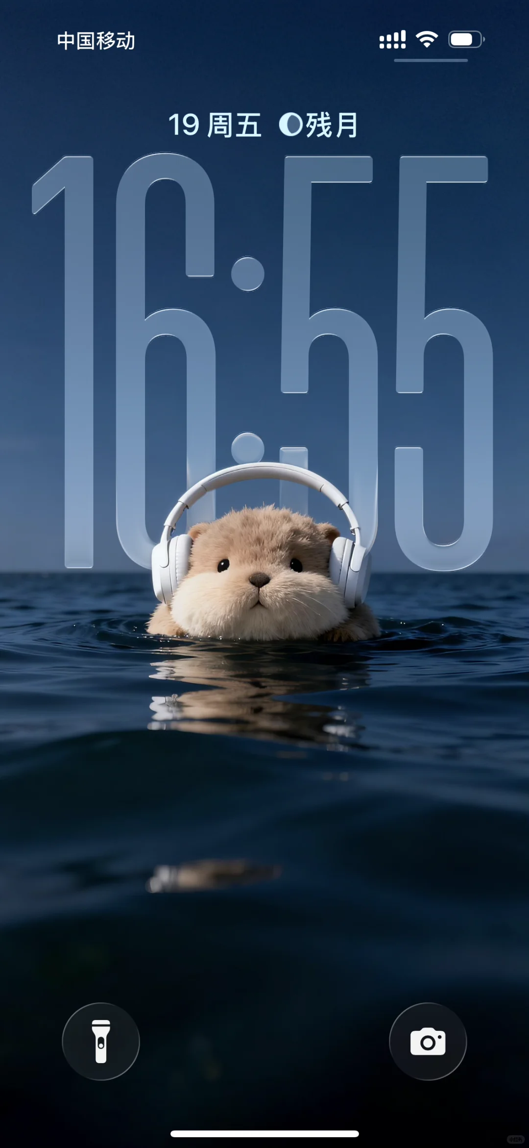 听歌的小豚鼠丨iOS26 壁纸357