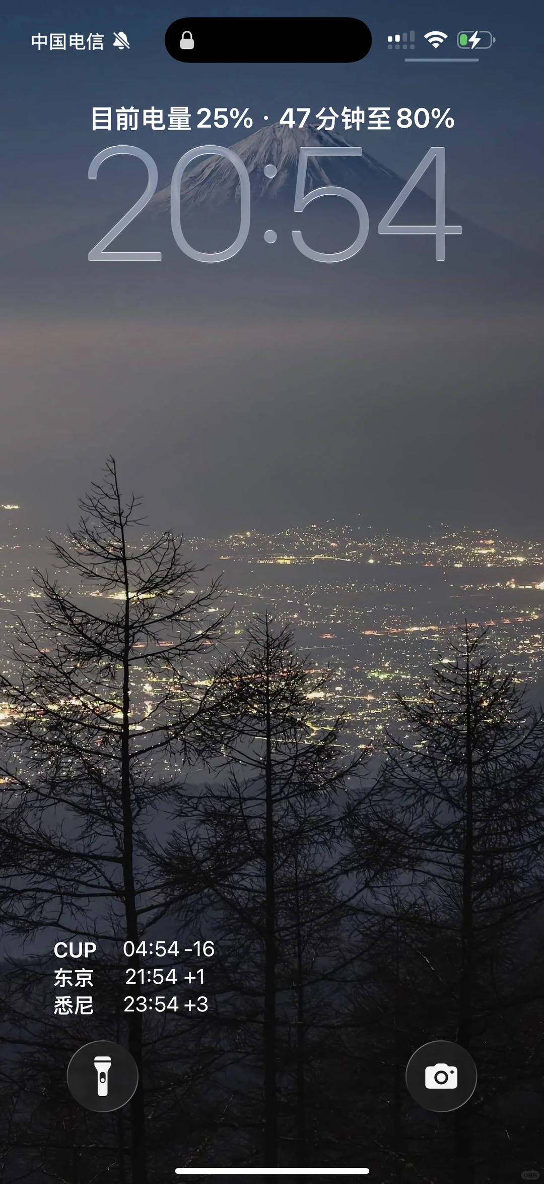 Ios26 壁纸、超级好看的壁纸、