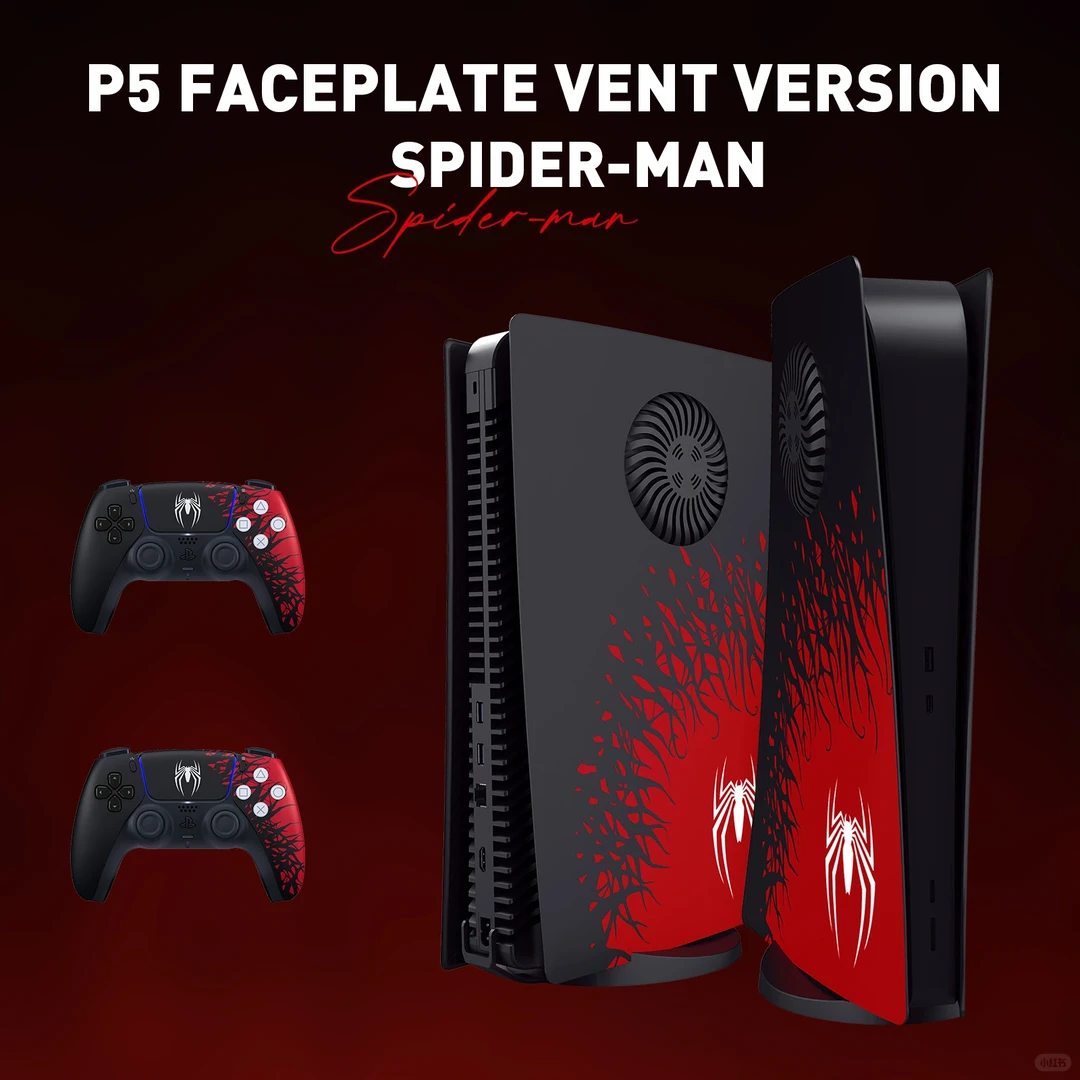 PS5 Console Faceplate Spider-Man 2imited