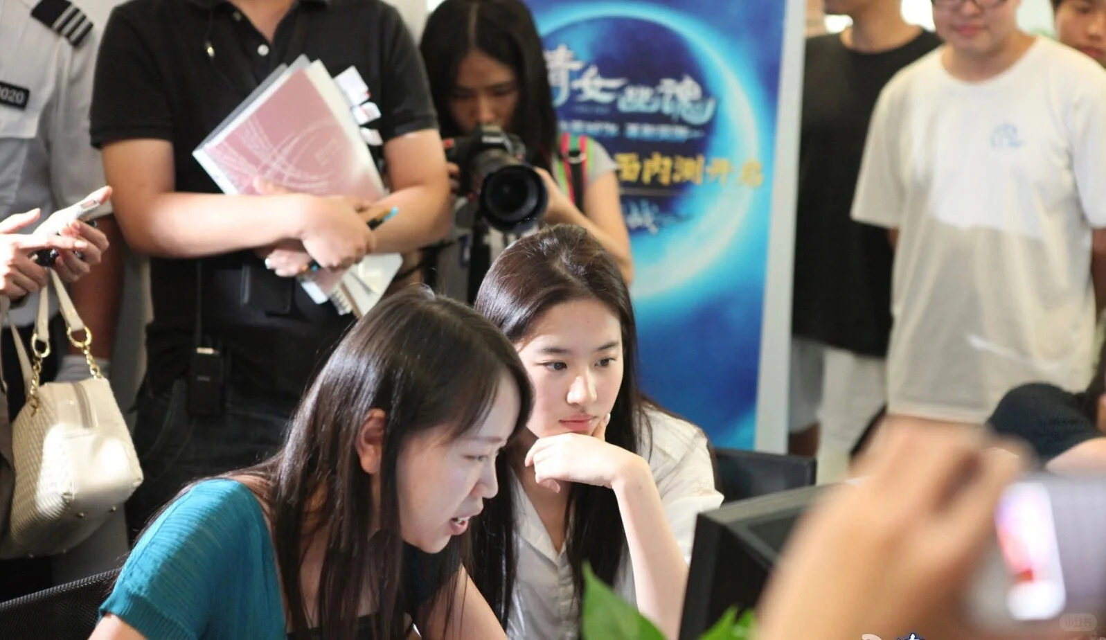 网游倩女幽魂时期……