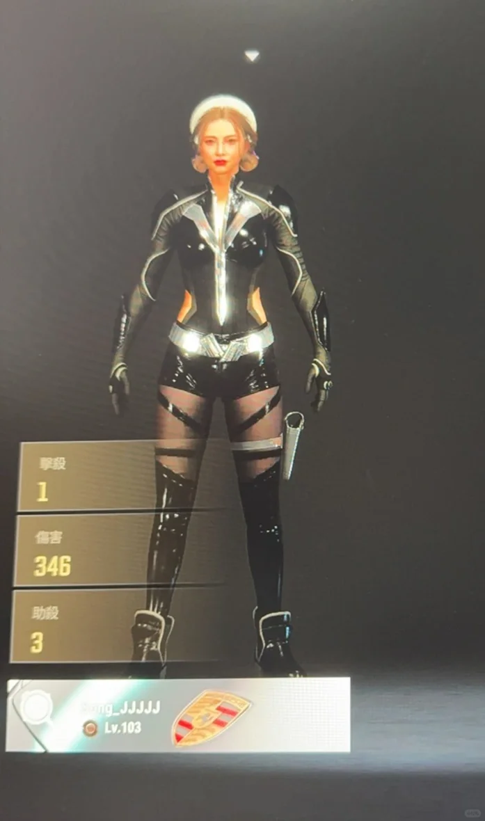 有没有搭子一起PPPPUBG🥹