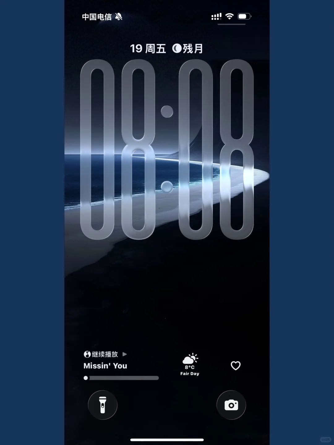 ios26真的很好看啊！！
