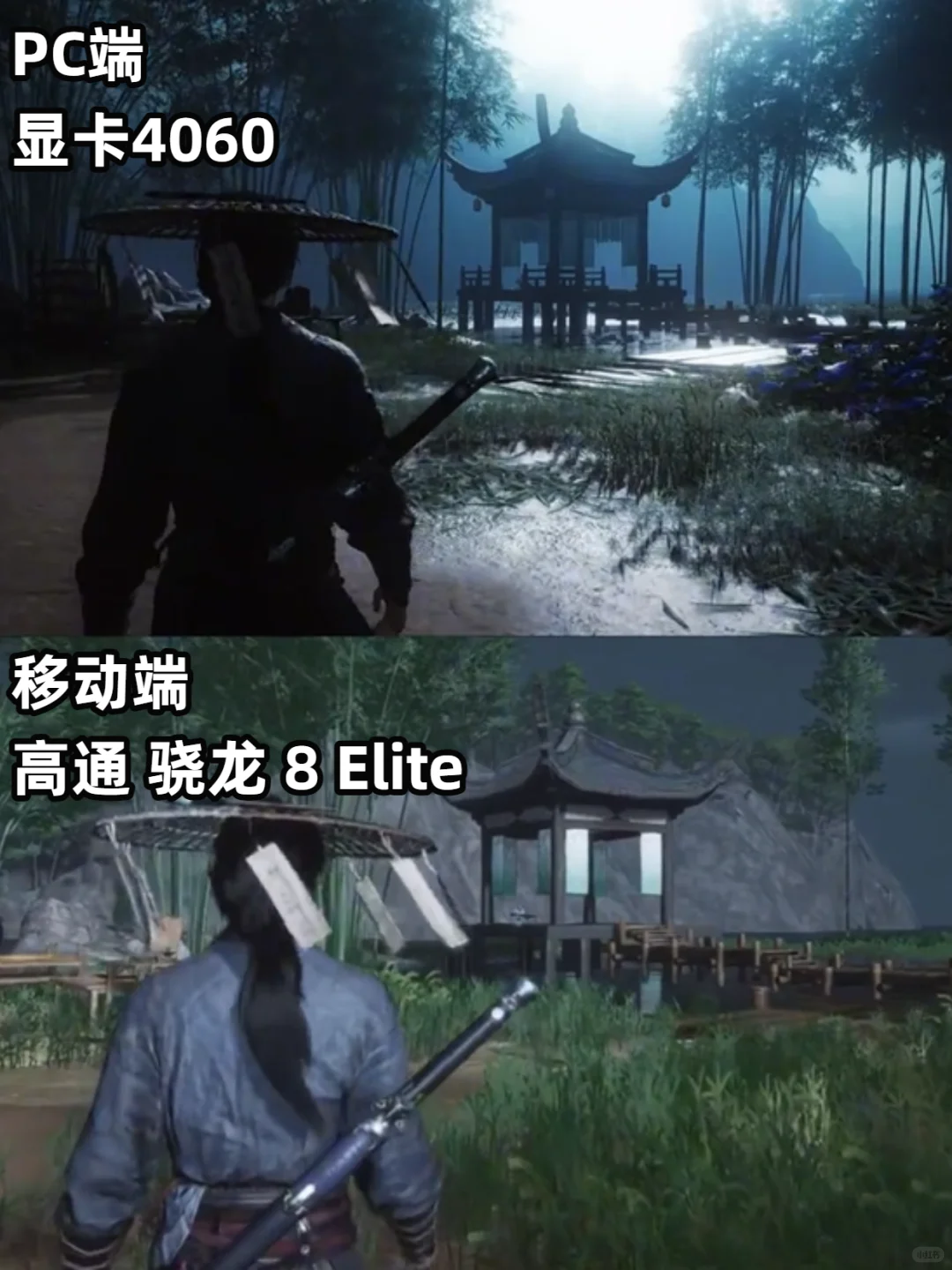 我去，高通骁龙居然输4060这么多？