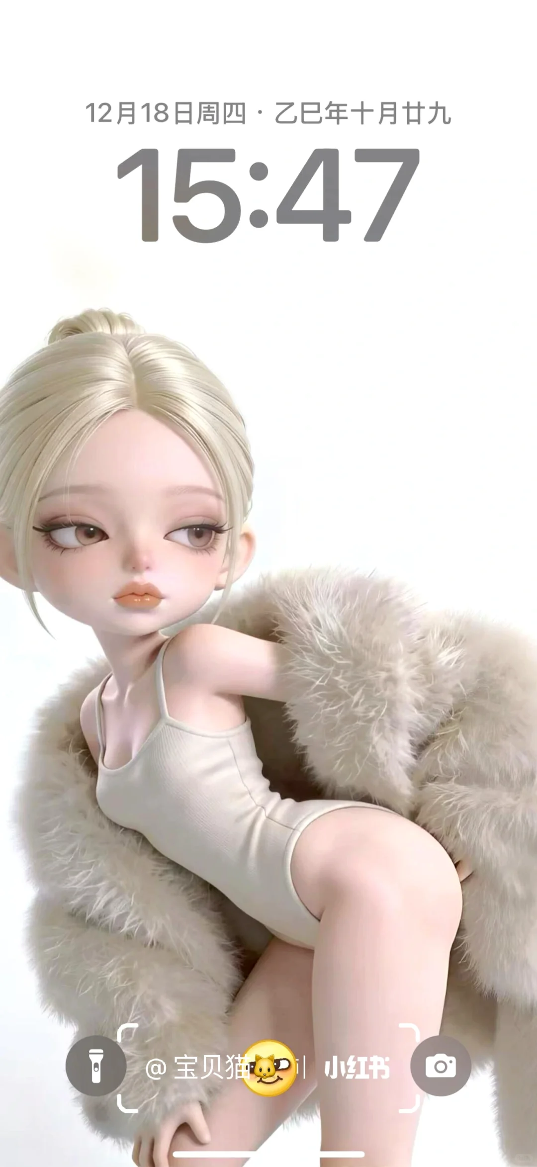 ✨ios26全屏壁纸 |♥