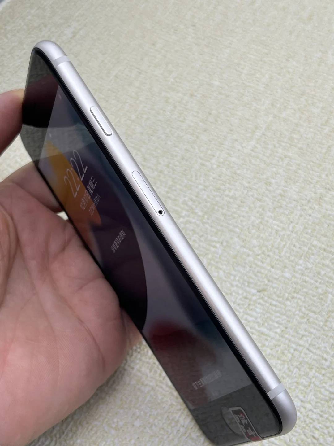 东芝屏ios15.4系统白色SE3 256G 美版无锁