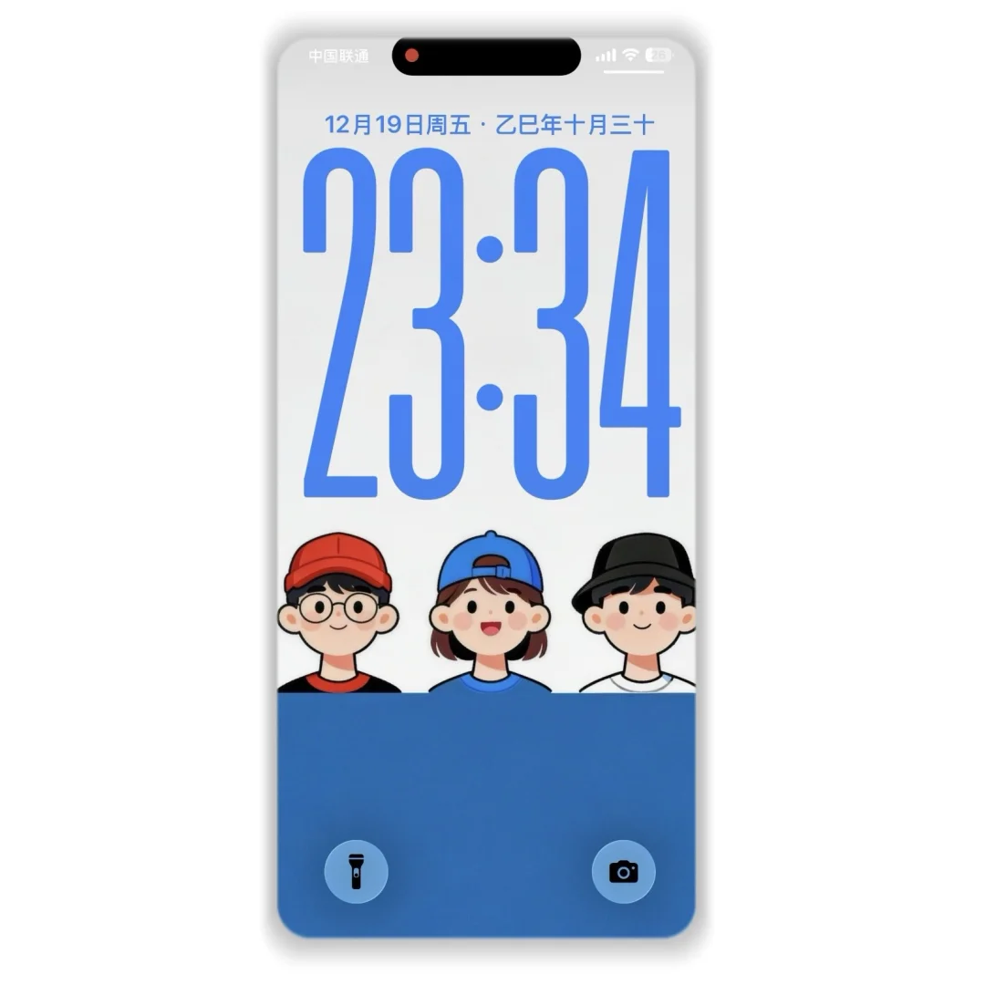 iOS景深壁纸｜胶囊小分队