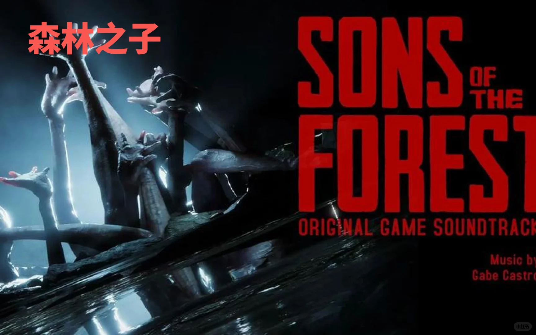 推荐六款生存佬必玩生存类游戏