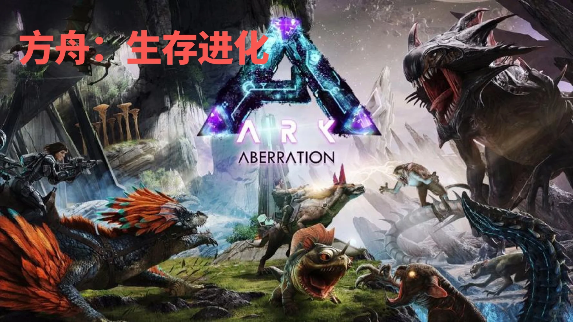 推荐六款生存佬必玩生存类游戏