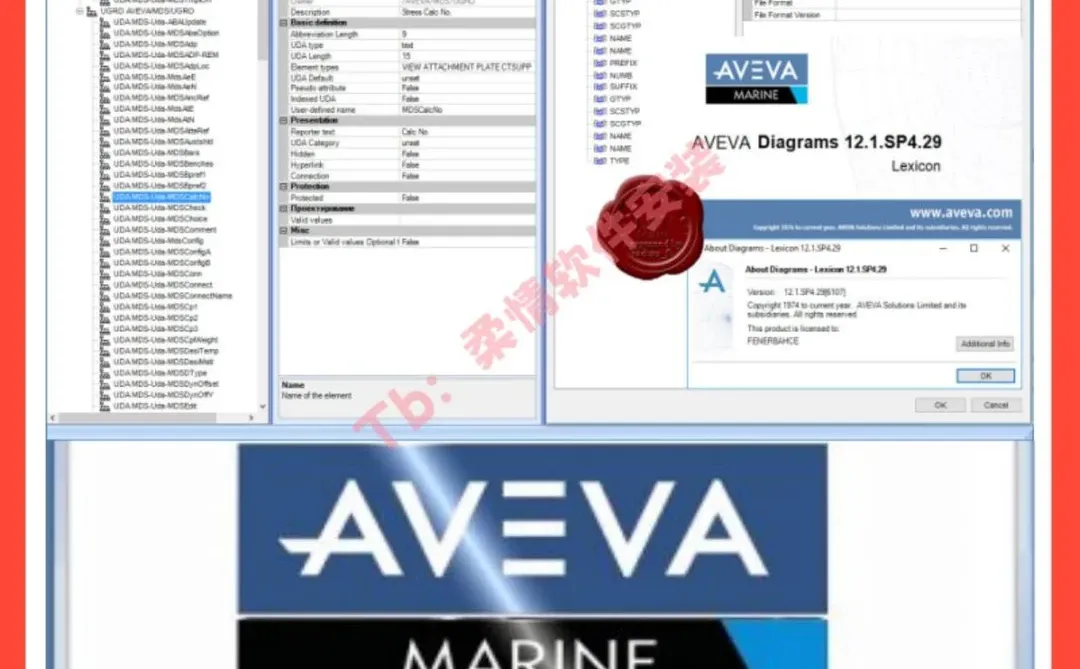 🎁定制设计软件推荐