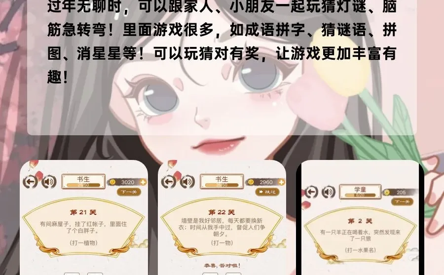 用了舍不得删！ʚ🧸ྀིɞ