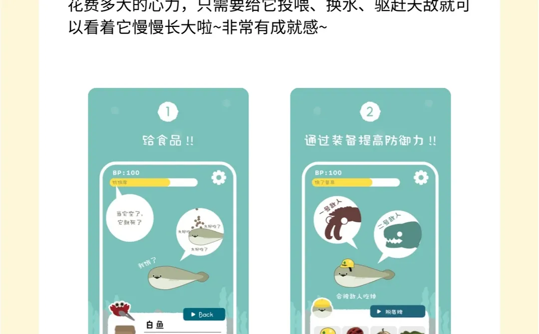 奇奇怪怪的APP💣小众有趣舍不得卸载