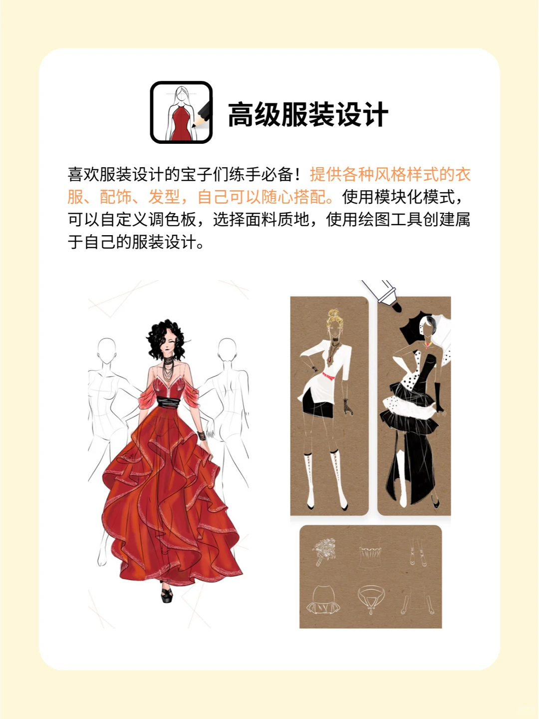 奇奇怪怪的APP💣小众有趣舍不得卸载