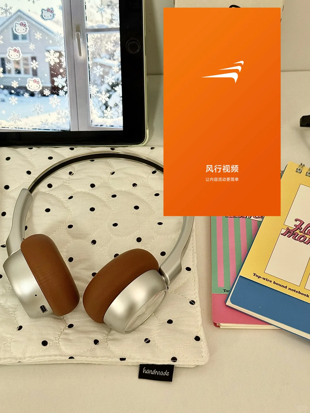 追剧党狂喜！2025挖到的宝藏视频APP🔁