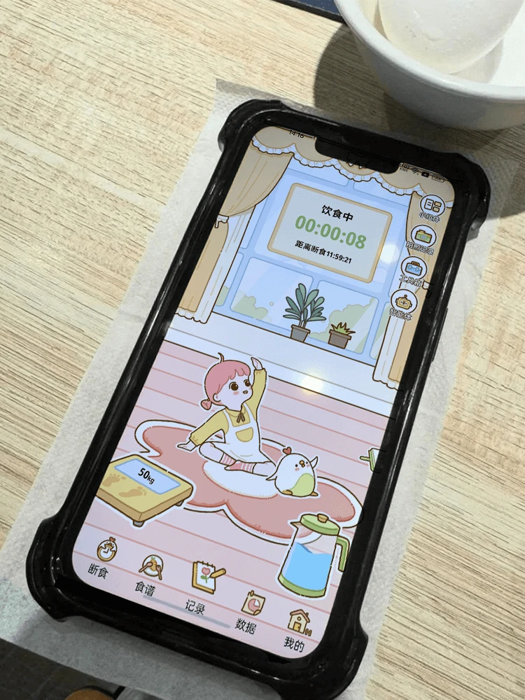 推荐超好用的减脂APP！