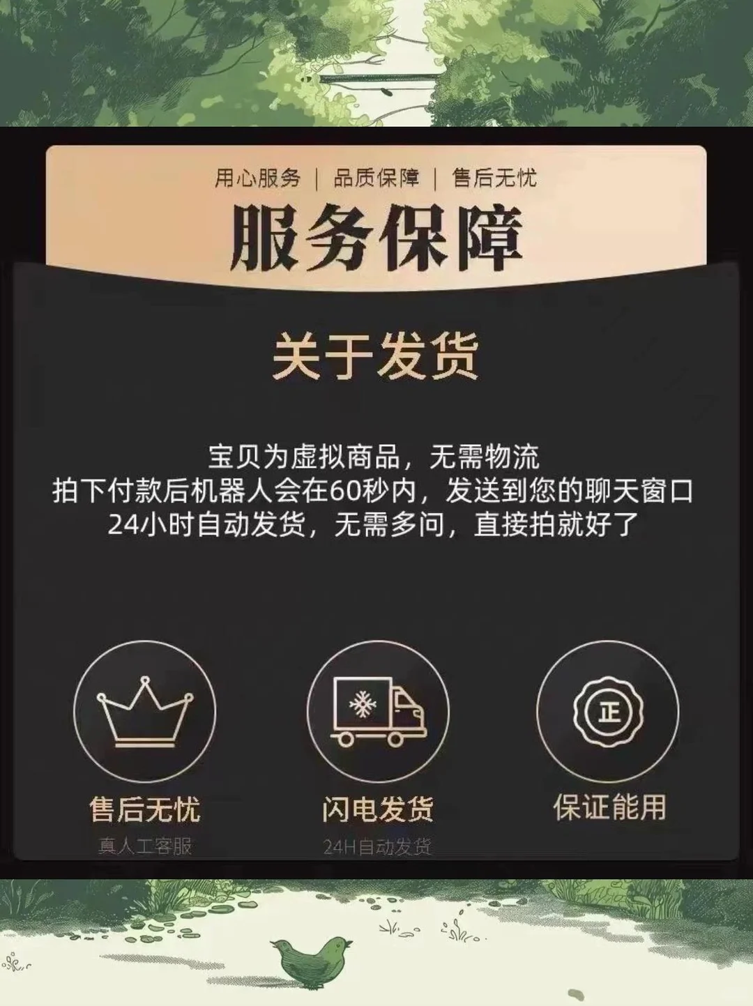 🎁定制设计软件推荐